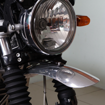 Royal Enfield Interceptor 650 GT650 Bear650 Scrambler Front Fender Mudguard